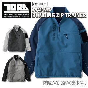 g[i[ ƕ Ј 7941-627 {fBOWbvg[i[ H~ h ۉ Xgb` ċA N ˍ pCsO x^t^ t[X S M L LL 3L 4L 5L 傫TCY  