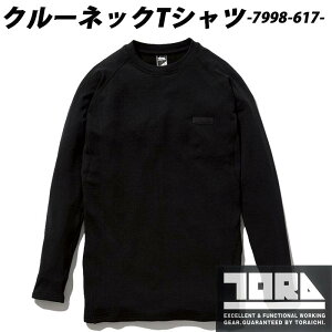 Ј  t[X T Vc N[lbN ێTVc 7998-617 OX[u H~ ~p ۉ  hC  ubN AEghA TCNO ] ނ  JWA 