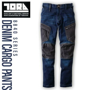 pc ƕ gC` 8840-219 Y J[Spc Xgb` fj J[S ƒyS-LLz Ј