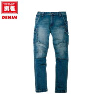 楽天市場】スキニー（メーカー寅壱）（作業着・作業服｜安全・保護用品 