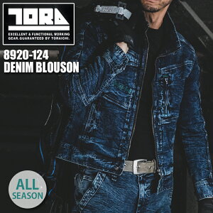 fjWPbg ƕ gC` 8920-124 Y fju] Xgb` fj u] ƒ 3L Ј