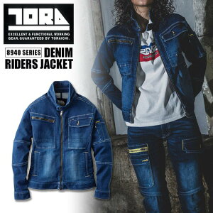 WPbg ƕ gC` 8940-554 Y fB[X C_[XWPbg Xgb` fj u] ƒ 3L Ј