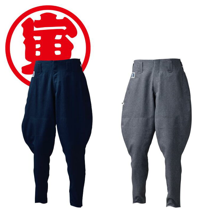 楽天市場】寅壱 乗馬ズボン 乗馬パンツ ジョッパーズ テーパードパンツ 