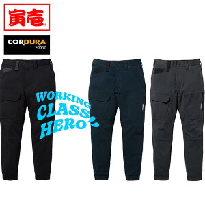 Ј R[f J[S WK[pc 9276-235 ㉺ZbgΉ Y pc e[p[h Xgb`  ƕ ƒ 傫TCY