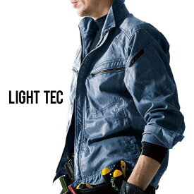 TSデザイン LIGHT TEC ジャケット 5306 春夏 作業服 ストレッチ 吸汗速乾 UVカット メンズ レディース 大きいサイズ 素材 ポリエステル 綿 サイズ SS S M L LL 3L 4L 5L 6L TS DESIGN かっこいい