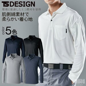 �����|���V���c TS DESIGN 2275 �����O�X���[�u�|���V���c �����Y ���f�B�[�X �ʔN �N�� �I�[���V�[�Y�� ��ƕ� ��ƒ� ���j�Z�b�N�X �z������ ������ �y�ʊ� �X�g���b�` �� ���T�C�N�� �G�R�f��