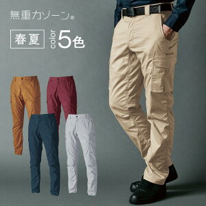 TS DESIGN 3604 t J[Spc J[S pc Y fB[X ƕ ƒ jZbNX y Xgb` z n  Rbg  d̓][