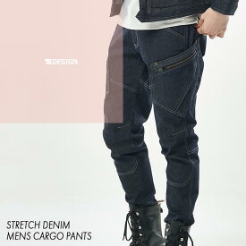 TS DESIGN メンズ カーゴパンツ 5114 TSデザイン メンズ ストレッチ デニム 作業服 作業着 ズボン かっこいい 素材: ストレッチデニム (綿98%・ポリウレタン2%)