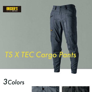 TS�f�U�C�� 55304 �X�g���b�` �t�� �J�[�S�p���c �X���b�N�X �����Y ���������� ������� ��ƕ� ��ƒ� TS DESIGN