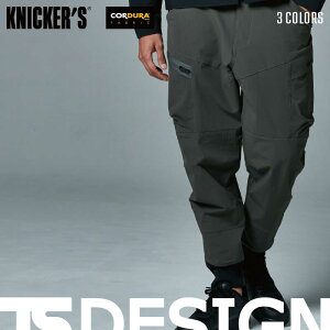 J[Spc ƕ TSDESIGN 55314 H~ R[f jbJ[Y u Xgb` tbvtJ[S|Pbg EGXgSdl J[Spc WK[pc Y{ ƒ Y 