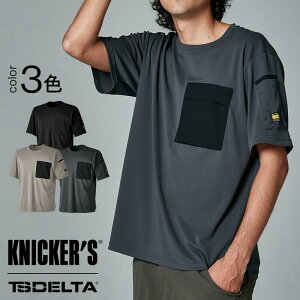 TS DESIGN 5535 TVc 3F eBVc |Pbg  Y fB[X ʔN N I[V[Y ƕ ƒ jZbNX y Xgb` L z hC x ̎q y 