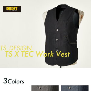 TSfUC 3s[XX^C 5538 Xgb` H~ xXg Y   ƕ ƒ jZbNX J[L TS DESIGN