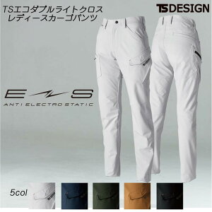 TS DESIGN fB[X J[Spc t ƕ Xgb` y ѓdh~ h@\ 傫TCY TCY SS S M L LL 3L |GXe y3Lz