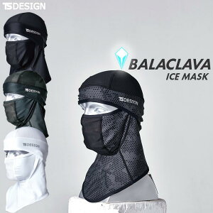 TSfUC oNo ėp ڐG⊴ bV UVJbg    ƕ