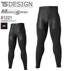 TSDESIGN Ci[pc ES DEO Opc 81221 jp Y z ѓdh~ UVJbg L S M L LL 3L }bXT|[g X|[c RvbV MX ^Cc ƕ ƒ 