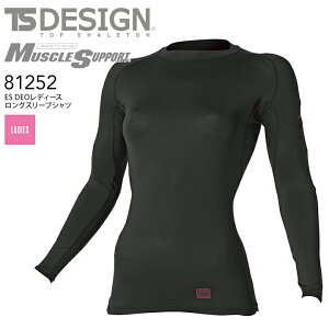 TSDESIGN Ci[EFA ES DEO fB[XOX[uVc 81252 p z ѓdh~ UVJbg L }bXT|[g X|[c RvbV A_[Vc ƕ ƒ 