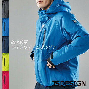 TS DESIGN hh CgEH[u] 8126 TSfUC AE^[ h h h ㉺ hWPbg hWp[ AEghA oCN ނ }Eep[J[ ƕ ƒ TSf