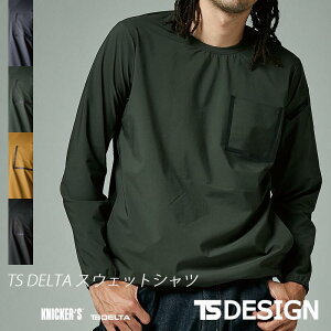 TS DELTA 8345 iC XEFbgVc H~ t Y fB[X N[lbN XEFbg c Xgb` ZbgAbvΉ 傫TCY TSfUC