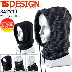 t[hEH[}[ ۉ TSfUC 842910 ~p h 4WAY }CNt[X E܂  hЃObY tFCX}XN lbNEH[}[ AEghA h ނ Lv g ƕ 