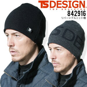 jbgXq TSfUC 842916 }CNt[X o[Vu H~ h AEghA Lbv ނ X|[c oR Lv  g ƒ ƕ TS DESIGNy䂤pPbgz