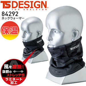 lbNEH[}[ ~p ۉ TSfUC 84292 g h Xgb` }CNt[X ~l[gH n{Af AEghA h ނ oCN }t[ X|[c Lv W[ 