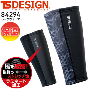 bOEH[}[ ~p ۉ TSfUC 84294 }CNt[X bOJo[ ~l[gH Xgb` n{Af h ۉ AEghA WMO X|[c g h ƕ ƒ