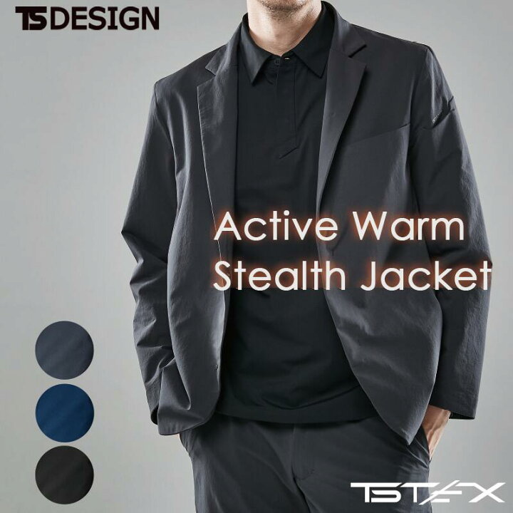 楽天市場】TSデザイン 秋冬 メンズ ジャケット TSTEXアクティブ 