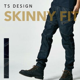 TS DESIGN メンズスリムカーゴパンツ ストレッチデニム 5144 スキニー カーゴパンツ メンズ レディース ユニセックス かっこいい おしゃれ 作業服 作業ズボン 大きいサイズ TSデザイン