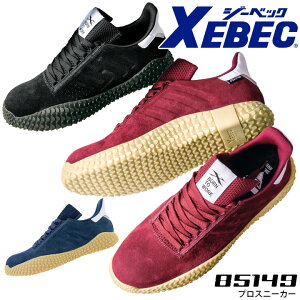 SC [Jbg W[xbN vXj[J[ 85149 XbvI jp |c ЂC  Ɨp ƌC Y fB[X Ռz XEBEC