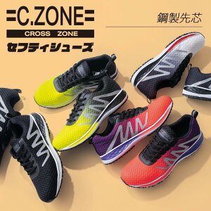 SC [Jbg Xj[J[ W[xbN 85151   jp Y fB[X Z[teB[V[Y ƌC Ɨp |c ƒ XEBEC
