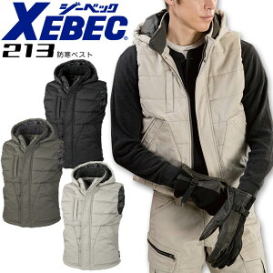 hxXg W[xbN 213 h h t[ht  Y  ƕ ƒ g AEghA XEBEC