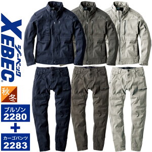 �㉺�Z�b�g ��ƕ� �W�[�x�b�N �����u���]�� 2280 �J�[�S�p���c 2283 �H�~ ���[�t�[�h�t�� ���ꕞ �X�g���b�` ���� �����Y �W���P�b�g �W�����p�[ �Y�{�� ��ƒ� XEBEC