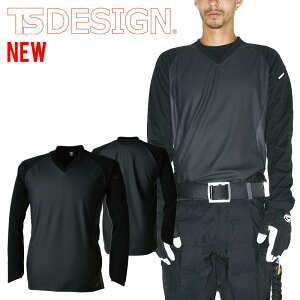 メンズ 大きいサイズ ウインドブレーカー 作業服の人気商品 通販 価格比較 価格 Com