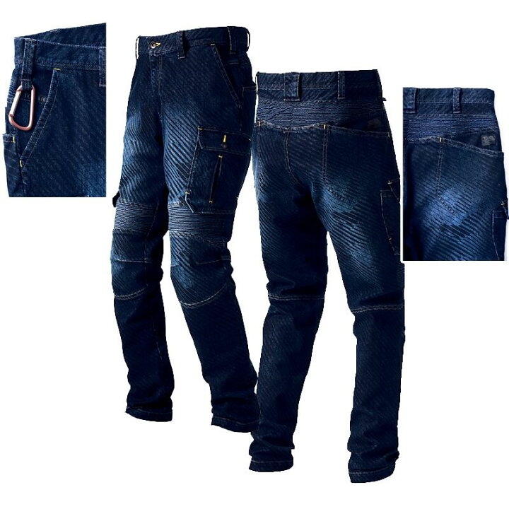 楽天市場】【送料無料】 上下セット 寅壱 作業服 デニム ライダース 