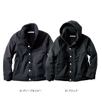 dimoデッキジャケットD617