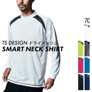 TS DESIGN X}[glbNVc 3085 f hCbV (|GXe100%) jp Y fB[X z bV T WMO AEghA ƕ ƒ