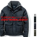 防寒ジャケット TSデザイン 5126 ライトウォーム ジャケット メンズ 中綿入り 撥水 防寒 防寒着 防寒服 ブルゾン ジャンパー ブルゾン バイク 作業服 作業着 大きいサイズ かっこいい アウトドア 暖かい 秋冬 TS DESIGN 藤和【5L-6L】