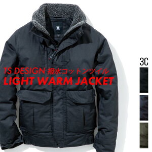 hWPbg TSfUC 5126 CgEH[ WPbg Y ȓ  h h h u] Wp[ u] oCN ƕ ƒ 傫TCY  AEgh