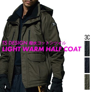 y5L/6Lz5127 h CgEH[n[tR[g  RbgcC Ot[h ȓ hWPbg TS DESIGN t[fbhWPbg }Eep[J h h ƒ ƕ 