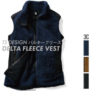 作業服 ベスト メンズ 大きいサイズの人気商品 通販 価格比較 価格 Com 作業服 ベスト メンズ 大きいサイズの人気商品 通販 価格比較 価格 Com