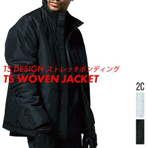 【5L/6L】 秋冬 防寒 84726 TSウーブンジャケット TSデザイン 軽量 ストレッチ 中綿入り 防寒ブルゾン 防寒ジャケット 男女兼用 メンズ レディース 大きいサイズ かっこいい おしゃれ アウター