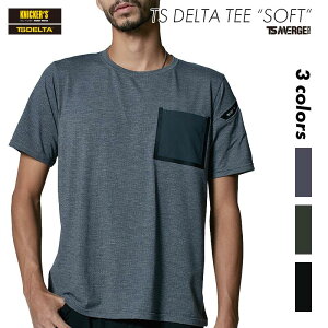 TVc t TSfUC z L DELTA 8555 uX |Pbg jp Y f[Y   Xg[g [N AEghA ~^[ ƕ ƒ JWA 