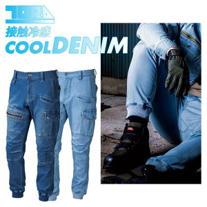 fjJ[SWK[pc ڐG⊴ t Xgb` Ј 8970-235 J[Spc Xgb`fj C_[X S M L LL 3L 4L 5L  ƕ ƒ ƃpc Y{ W[p