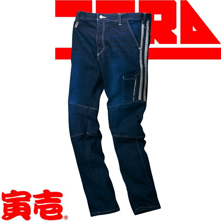 楽天市場】【5L】 寅壱 デニムカーゴパンツ ストレッチ ライン 8990 