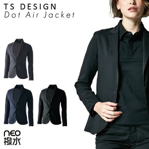 TSfUC t fB[X WPbg 90361 hbgGA[XeXWPbg y Xgb` ʋC `Ԉ萫   e[[h rWlXJWA [hJW