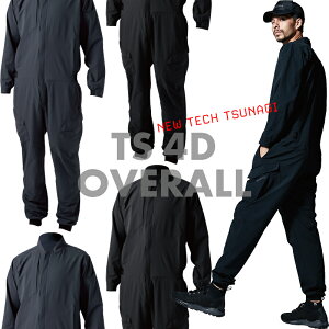 Ȃ  TS 4D 9110 I[o[I[ y z Xgb` ciM t H~ ƕ ƒ  jp Y fB[X SSTCY 傫TCY TSfUC TS DESIGNy5L/6Lz