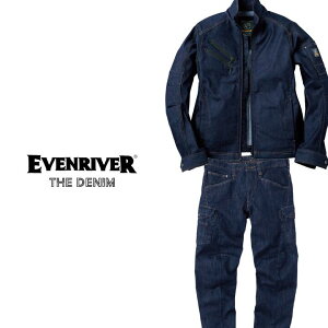 �㉺�Z�b�g ��ƕ� �f�j�� �u���X�g�u���]�� USD307 USD302 �C�[�u�����o�[ �u���X�g �J�[�S�p���c �X�g���b�` �����Y �W���P�b�g �X�^���h�J���[ �W�b�v�A�b�v ��ƒ� �W�����p�[ �Y�{�� ����