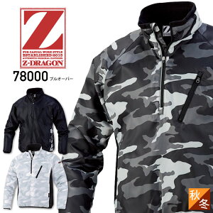 h vI[o[ Z-DRAGON 78000 AE^[ _Cbvf h AEghA Lv X|[c WPbg u] ƒ ƕ Jt ʕ y4L-5Lz