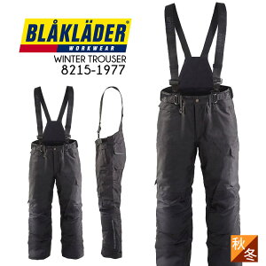 8215-1977 BLAKLADER iubN_[j WINTER TROUSER EB^[gEU[ hhpc ƕ ƒ jp Y COi XEF[f \nF|GXe100% IbNX~l[gf