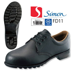 SC S V FD11 FDV[Y |c vC [Jbg Y JISKii ϖi ϖ ϔM ƌC X[TCYL Ɨp